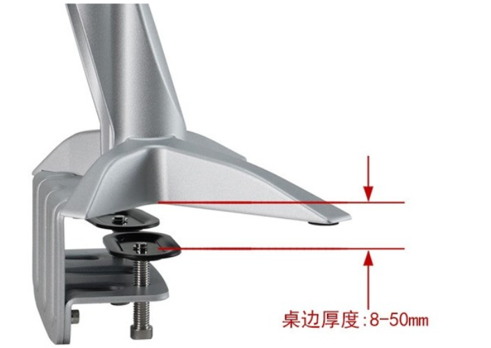 ATC10i显示器支架